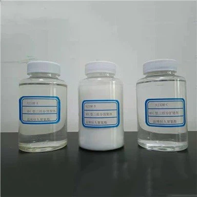 ثلاثة مكون نظام MDI صب البولي يوريثين