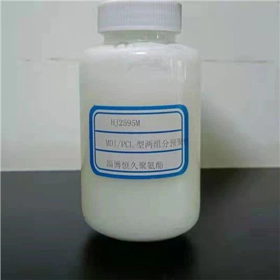 MDI مكونان من البوليستر نوع الصب PU